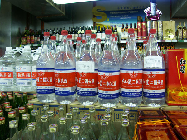 Что выпить в Китае. Алкоголь Поднебесной