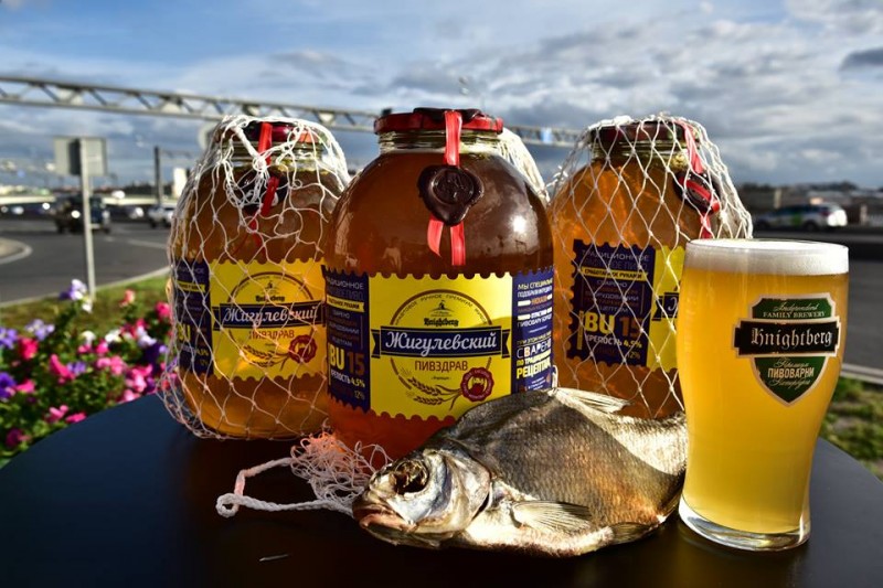 Жигулёвское – народное пиво со 130 летней историей